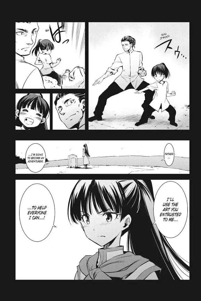 Goblin Slayer Chapter 1 image 33_optimized